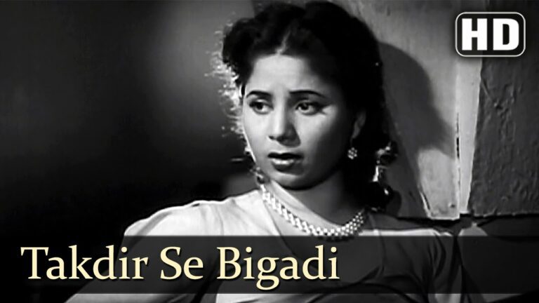 Tadbeer Se Bigdi Hui Lyrics - Geeta Ghosh Roy Chowdhuri (Geeta Dutt)
