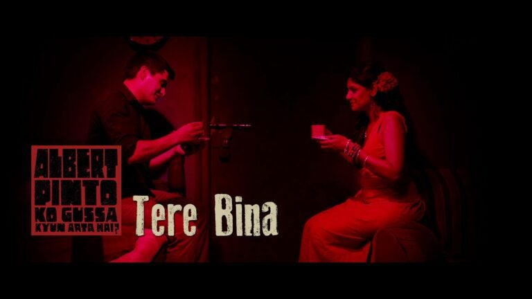 Tere Bina Lyrics - Aman Trikha
