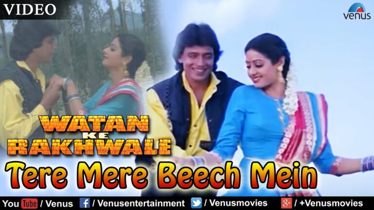Tere Mere Beech Mein Lyrics - Kavita Krishnamurthy, Mohammed Aziz