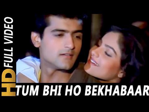 Tum Bhi Ho Bekhabhar Lyrics - Kumar Sanu, Sadhana Sargam