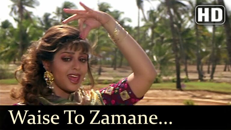 Waise Toh Zamane Mein Lyrics - Asha Bhosle