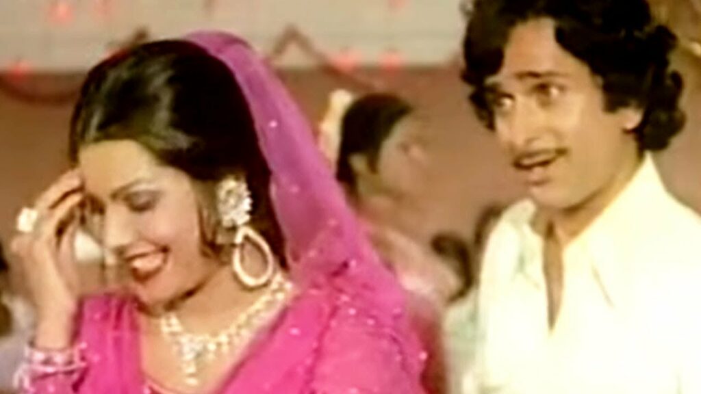 Ye Rahi Meri Jawani Lyrics - Asha Bhosle, Mohammed Rafi