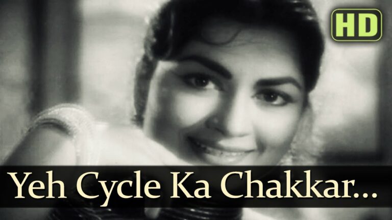 Yeh Cycle Ka Chakkar Lyrics - Asha Bhosle, Mohammed Rafi