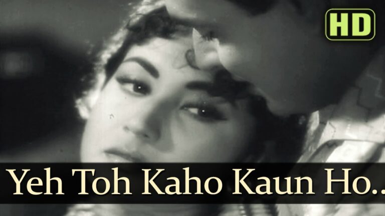 Yeh To Kaho Kaun Ho Tum Lyrics - Lata Mangeshkar, Mohammed Rafi