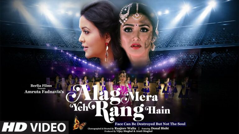 Alag Mera Yeh Rang Hain Lyrics - Amruta Fadnavis