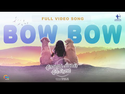 Bow Bow Lyrics - Anannya Nair, Kaushik Menon