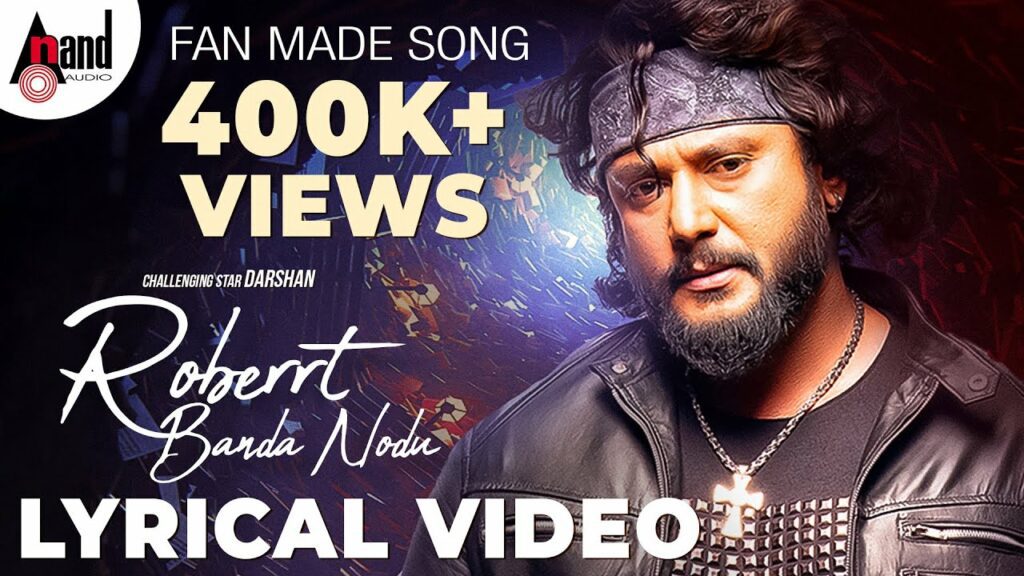 Roberrt Banda Nodu Lyrics - Bharan