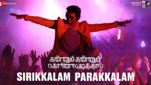 Sirikkalam Parakkalam Lyrics - Benny Dayal, Madurai Souljour