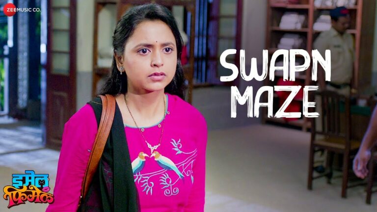 Swapn Maze Lyrics - Javed Ali, Anandi Joshi