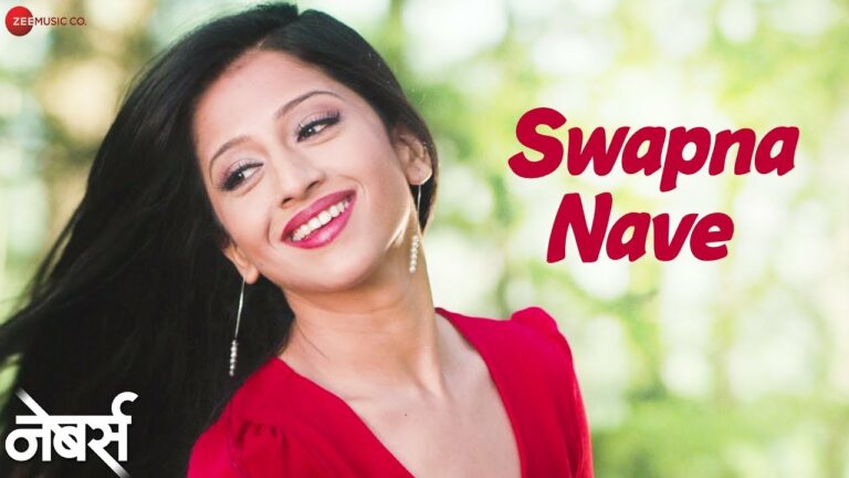 Swapna Nave Lyrics - Nishaad, Devashri Manohar