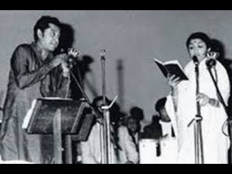Tere Mere Milan Ki Yeh Raina Lyrics - Kishore Kumar, Lata Mangeshkar