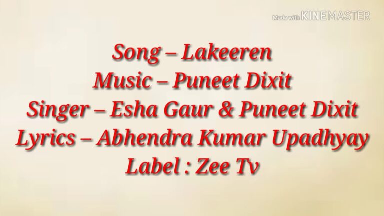 Tum Ho Lyrics - Esha Gaur, Puneet Dixit