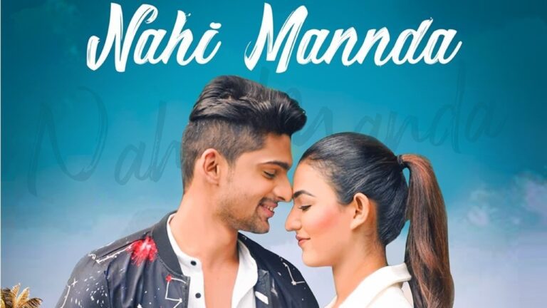 Nahi Mannda Lyrics - B Kainth