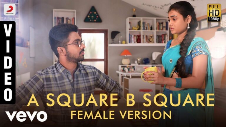 A Square B Square Female Version Lyrics - Roshini, Kiran Saravan (Kiran Sravan)