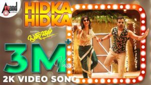 Hidka Hidka Lyrics - Naveen Sajju, Pinky Maidasani, Bhargavi Pillai