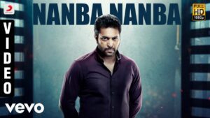 Nanba Nanba