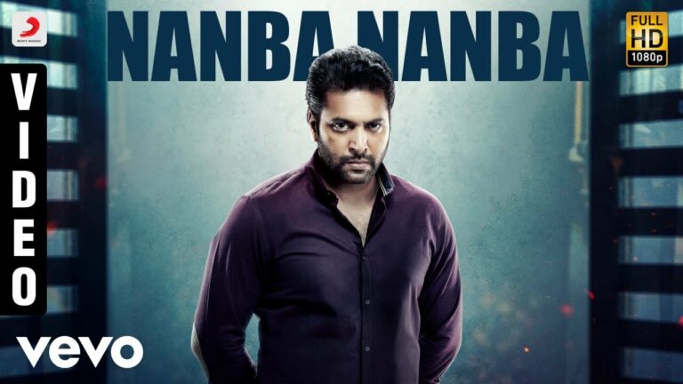 Nanba Nanba Lyrics - Sanjith Hegde