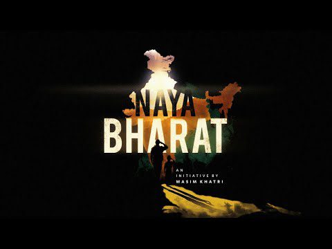Naya Bharat Lyrics - Mayank Pawani