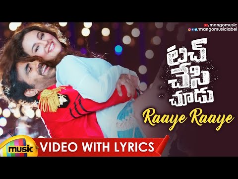 Raaye Raaye Lyrics - Nakash Aziz, Madhu Priya