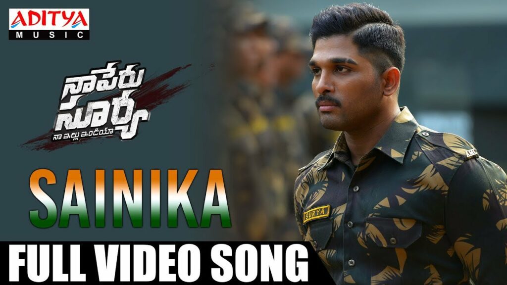 Sainika Lyrics à°¤ à°² à° Vishal Dadlani Naa Peru Surya Naa Illu India naa peru surya naa illu india