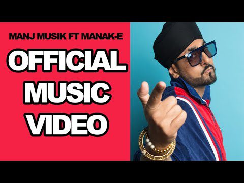 Social Disdancing Lyrics - Manak E, Manj Musik