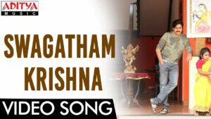 Swagatham Krishna Lyrics - Padmalatha, Niranjana Ramanan