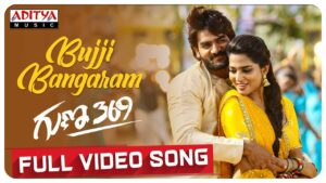 Bujji Bangaram Lyrics - Nakash Aziz, Deepthi Parthasarathy