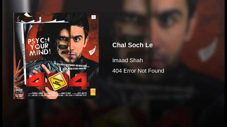 Chal Soch Le Lyrics - Imaad Shah