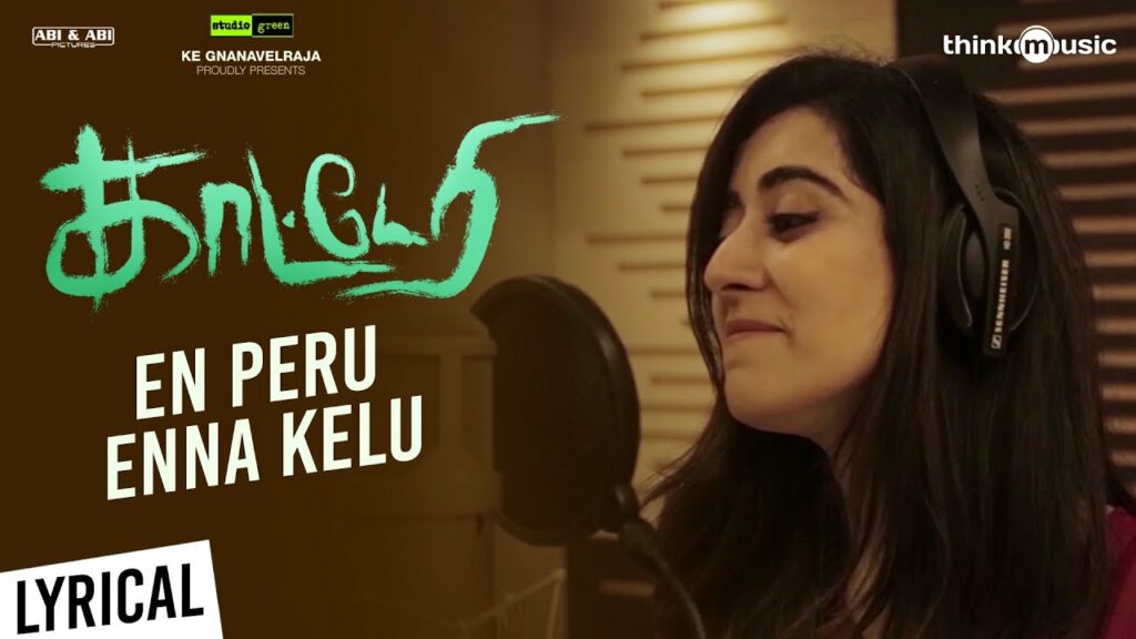 En Peru Enna Kelu Lyrics - Maria Roe Vincent, Jonita Gandhi