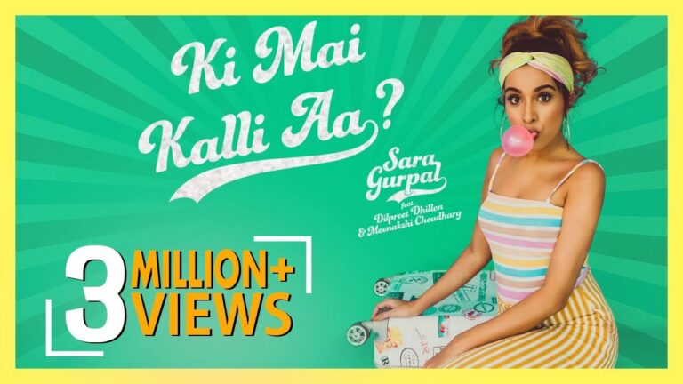 Ki Mai Kalli Aa Lyrics - Sara Gurpal