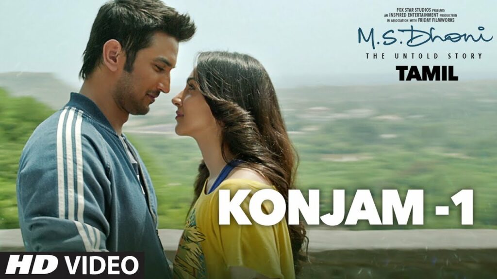 Konjam (Version 1) Lyrics - Amaal Mallik