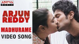 Madhuram Lyrics - Sameera Bharadwaj