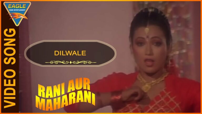 Mar Gaye Dilwale Lyrics - Kavita Krishnamurthy