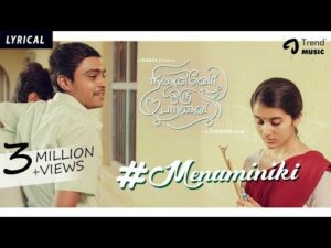 Menaminiki Lyrics - Osho Venkat