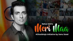 Meri Maa Lyrics - Rahul Jain, Sonu Sood