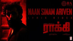 Naan Sinam Ariven