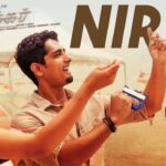Nira Lyrics - Sid Sriram, Gautham Vasudev Menon, Malvi Sundaresan