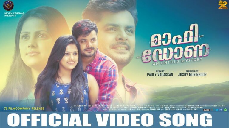 Jassie Gift MP3 Songs Download | Jassie Gift New Songs (2023) List | Super  Hit Songs | Best All MP3 Free Online - Hungama