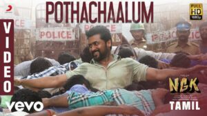 Pothachaalum Lyrics - Shivam