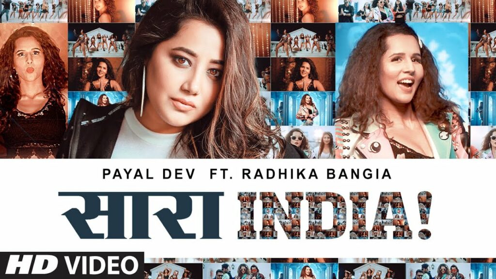 Saara India! Lyrics - Payal Dev