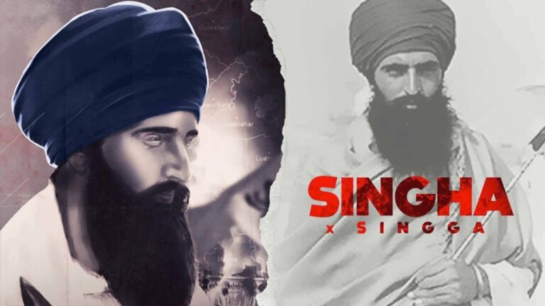Singha Lyrics - Singga