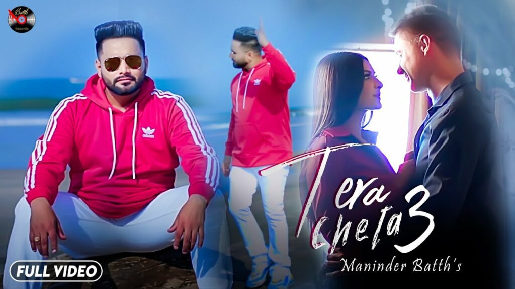 Tera Cheta 3 Lyrics - Maninder Batth