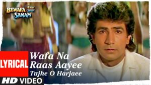 Wafa Na Raas Aayee Lyrics - Nitin Mukesh Chand Mathur