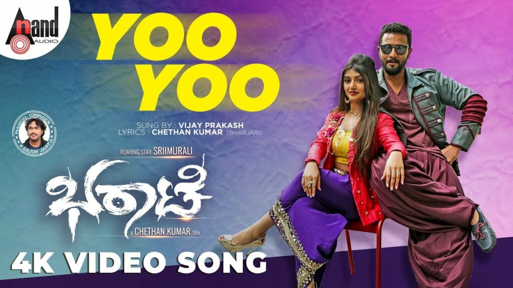 Yoo Yoo Lyrics à²à²¨ à²¨à²¡ Vijay Prakash Bharaate yoo yoo lyrics à²à²¨ à²¨à²¡ vijay prakash