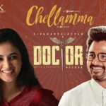 Chellamma Lyrics - Anirudh Ravichander, Jonita Gandhi