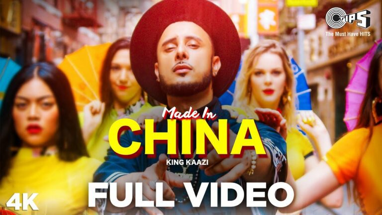 Made In China Lyrics - King Kazi