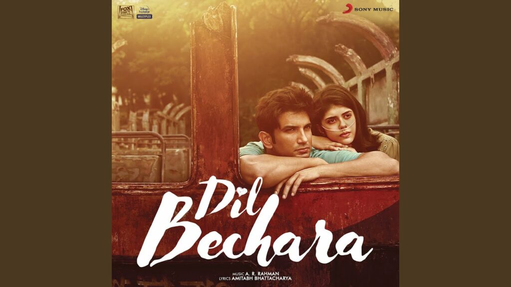 Main Tumhara Lyrics - Hriday Gattani, Jonita Gandhi