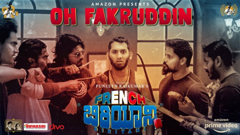 Oh Fakruddin Lyrics - Karthik Chennoji Rao, Madhuri Seshadri