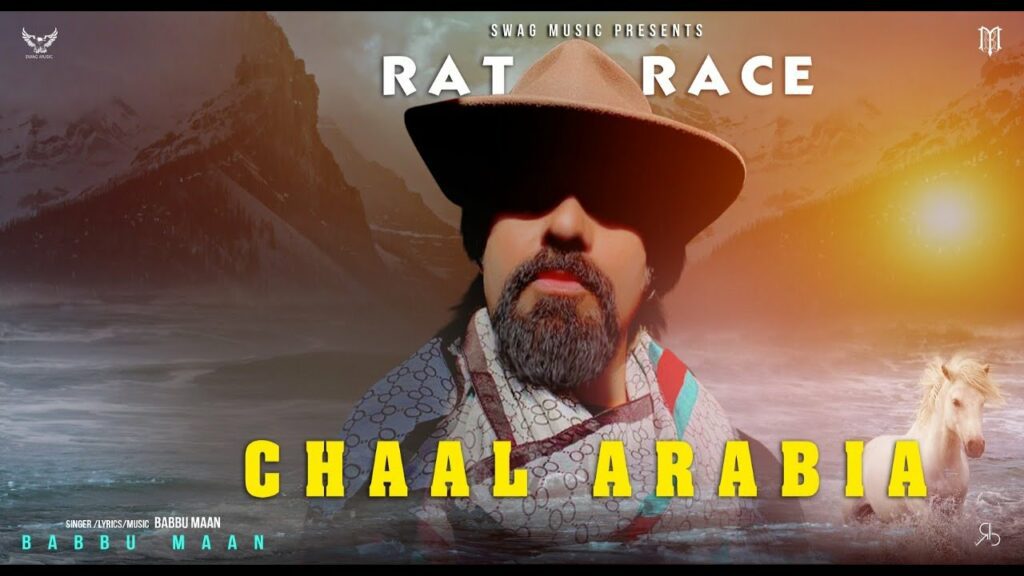 Rat Race Lyrics - Babbu Maan