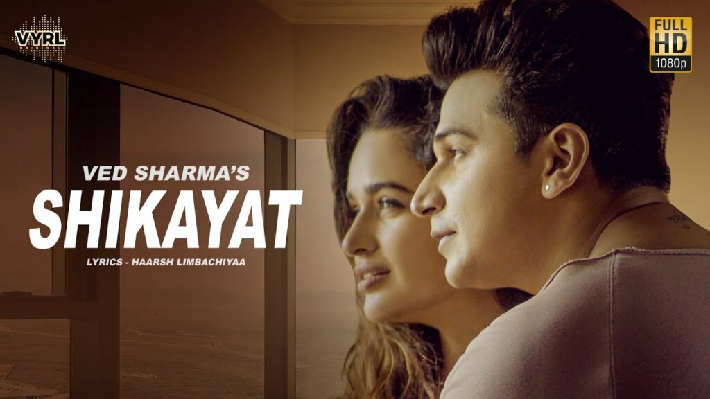 Shikayat Lyrics - Ved Sharma